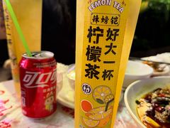 -辣螃铠盆盆蟹大排档(海昌店)