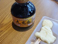 -故宫餐厅(景运门店)