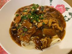 -锅儿挑面馆