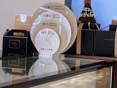 -PETIT PARIS 小巴黎(凯德1818店)