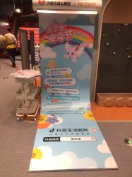 -奈尔宝家庭中心·亲子餐厅(北京东坝万达店)