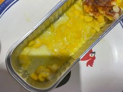 -肆幺幺烤肉(乐汇城店)