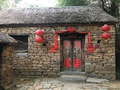 -竹泉村旅游度假区