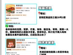 -三亚亚龙湾红树林度假酒店