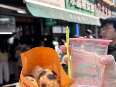 -董爸爸烤饼(马站底店)