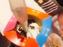 奥利奥mai xuanf-麦当劳(长泰商业广场店)
