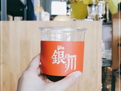 -花仓咖啡(祥安巷店)