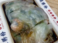 -荔银肠粉·非遗手藝(夫子庙店)
