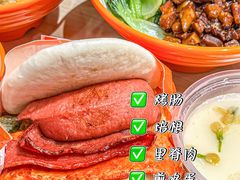 -超享乐剁椒面(合生汇店)