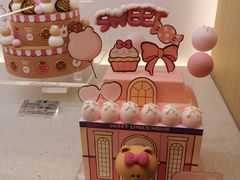 -好利来(七宝领展广场店)
