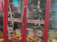 -塔斯汀中国汉堡(汽车站店)