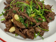 小炒黄牛肉-宝荣鱼馆·临湖之宴(千岛湖店)