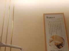 -乐老大耳道·可视采耳·禅洗·推拿(大成直营店)