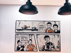 -奈哥老坛酸菜鱼(香港名都店)