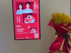 -方快PLUS照相馆(大上海时代广场店)