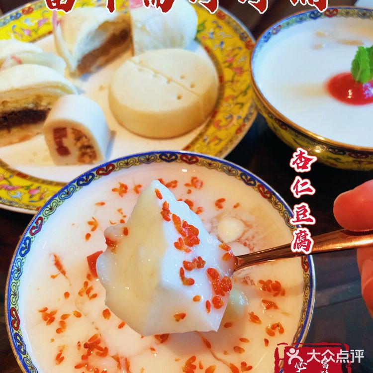 精致的宫廷御膳点心，富华斋饽饽铺必吃榜榜上有名[强]