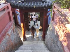 -綦江古剑山