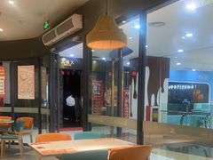 -豪享来中西餐厅(隆昌店)