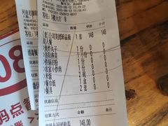 -老雒阳面馆·水席·洛阳菜(纱厂路店)