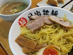猪骨浓汤鱼介沾面-日出拉面(望京店)