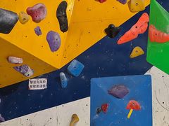 -CLIFFS颗粒攀岩(萧山众安店)