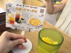 -优优西里·意式餐厅(福州金融街万达店)