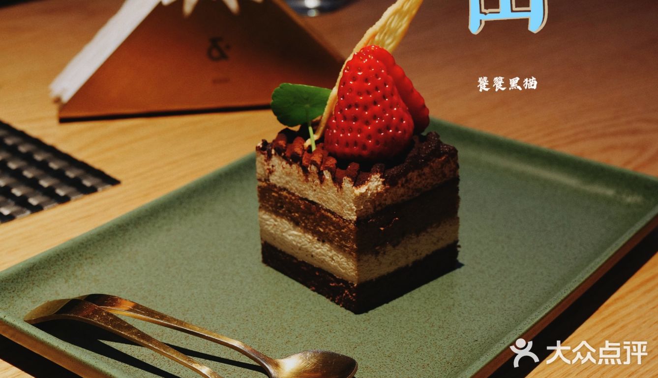 阿拉伯沙漠🏜️风格还是《星球大战》？