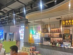 -清真·马坡烧烤涮牛肚·酸浆火锅(新区总店)