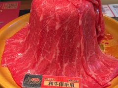 -牛New寿喜烧(闵行龙湖天街店)