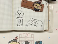 -喜茶(北京财富购物中心店)