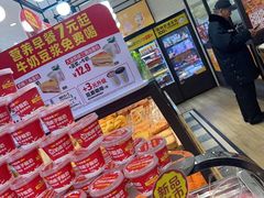 -味多美蛋糕(安定门店)