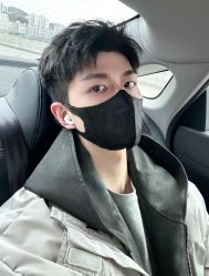 -海文先生国潮烫染男士理发馆