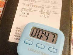 账单-伯顿西餐厅(厚街香榭丽店)