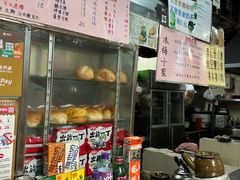 -胜记咖啡