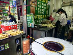 -杨家牛肉汤(淮建路店)