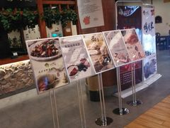 -胡杨记忆(和平路店)