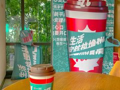 -NITORI 宜得利家居(上海金桥啦啦宝都店)
