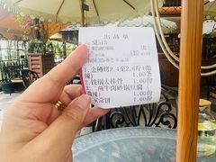 -京北渔家傲