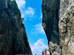 -老君山风景名胜区