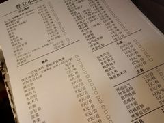 -勃利地摊·勃立小串烧烤