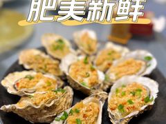 -潮锅(西村财富公馆店)