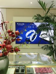 -珂兰钻石(美美2购物中心店)