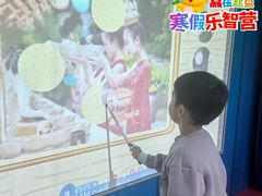 -浦东三林赢在起点早教中心·亲子托班早教体验课儿童兴趣班逻辑思维专注力幼小衔接			(金谊广场中心)