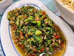 雪里红肉泥-刘氏三和面馆