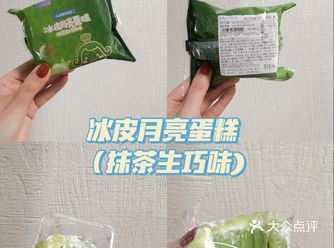 罗森是被便利店耽误的甜品店吧