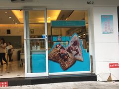 -罗莎蛋糕(建设路店)