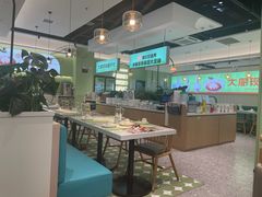 -川人百味(亿合城店)