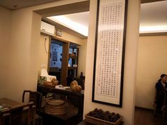 -五观堂素食(新华路店)