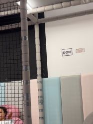 -meland club亲子乐园(重庆万象城店)