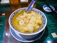 净云吞-麦奀云吞面世家 山顶店(山顶广场店)